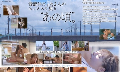 [马赛克破坏] STARS-990 我马上就要结婚了，我的爱人。在婚礼前的有限时间里，肆无忌惮的嫉妒和性欲被砸得粉碎。小仓优奈