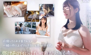 [モザイク破壊]START-010 超大物新人 彩月七緒 AV DEBUT 大学生からスターへ いま始まるシンデレラストーリー【圧倒的4K映像でヌク！】