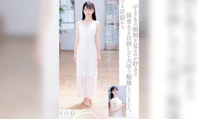 [モザイク破壊]START-010 超大物新人 彩月七緒 AV DEBUT 大学生からスターへ いま始まるシンデレラストーリー【圧倒的4K映像でヌク！】