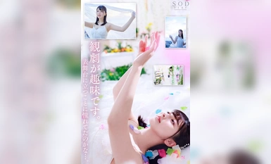 [モザイク破壊]START-010 超大物新人 彩月七緒 AV DEBUT 大学生からスターへ いま始まるシンデレラストーリー【圧倒的4K映像でヌク！】