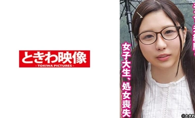 491TKWA-271 キスも未経験の女子大生、処女喪失 もも