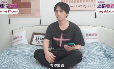 Idol Media・ID5427・Kakak ipar saya yang tidak dapat mengekalkan cinta sejati telah saya ambil tahu dengan dadah・Ruoyu