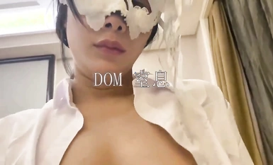 DOM窒息作品合集(5)