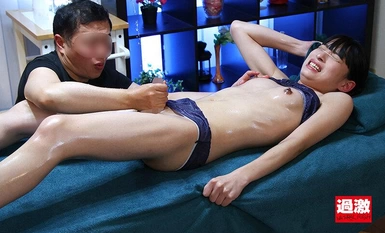 [모자이크 파괴]NHDTB-915 젖꼭지와 음핵을 주무르고 젖은 엉덩이 구멍에 여러 번 질내 사정 미녀 성전환자만 모이는 신주쿠 2 쵸메 에스테틱 가게의 비밀