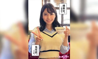 420HOI-273 カナ(25)素人ホイホイZ・素人・ドキュメンタリー・ハメ撮り・美少女・お姉さん・巨乳・くびれ・電マ・潮吹き・顔射