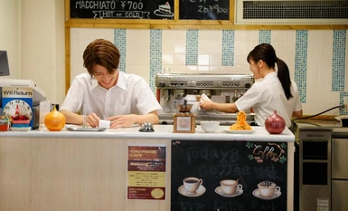 SILKU-109 หลังจากปิด-
