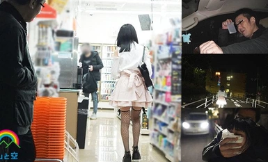 SORA-531 Penjerukan Dadah Kuat - Menculik Gadis Lombong Tanah Toyoko dan Mengurungnya kepada Afrodisiak - Dia menjadi ketagih seks - Memancut seks dalam 4 hari - Ryo Tsukimi