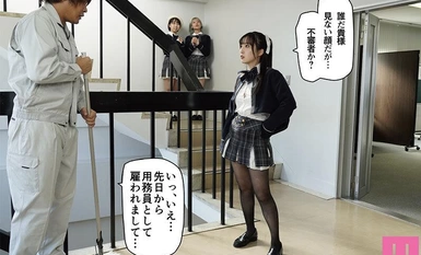 MIMK-156 樱春女子学院的男演员 为满足绯闻名媛的扭曲支配性欲而进行的特别执法 改编自销量超过 480 万册的人气系列剧的真人版 Kasumi Tsukino。