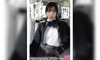 MIMK-156 樱春女子学院的男演员 为满足绯闻名媛的扭曲支配性欲而进行的特别执法 改编自销量超过 480 万册的人气系列剧的真人版 Kasumi Tsukino。
