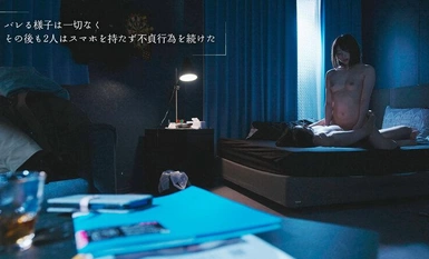 [Mosaic Destruction]MOON-024 Let's put down the smartphone and have affair Aoi Nakagusuku