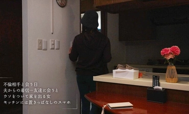[Mosaic Destruction]MOON-024 Let's put down the smartphone and have affair Aoi Nakagusuku