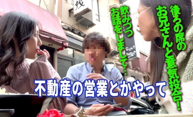 [马赛克破坏] YMDD-379 荡妇马车出发！发生了一个去！森泽加奈和莉斯难得的公路旅行 与麦克斯同车的淫荡女人，迷人的性感湿润和刺痛的眼神！