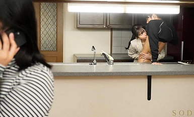 [Sự phá hủy khảm] START-057 Công việc kinh doanh bánh kem tình dục thô của một phụ nữ bất động sản quyến rũ chồng của một cặp vợ chồng mới cưới đến xem nhà và niêm phong hợp đồng Hikari Aozora
