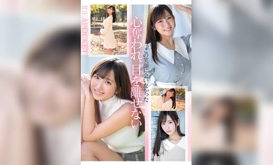 IPZZ-310 Người mới ẤN TƯỢNG ĐẦU TIÊN 173 Golden Smile Marina Yakuno