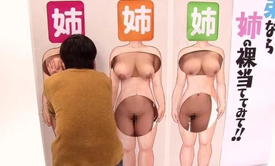 [马赛克破坏] RCT-576 淫荡姐弟淘气游戏 乱伦而不自知的改变 如果你是弟弟，猜猜你姐姐的裸体！这次又是全血缘关系，姐姐+表姐妹妹特别版。