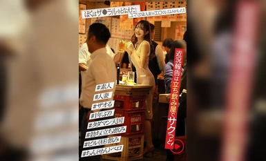 [モザイク破壊]NPJS-019 タダマンの品格 関係が切れた元セフレに蘇りの呪文（ザ●ラル）メール！返信が来た欲求不満な人妻とヤリまくる！！