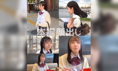 SIMM-884 【みさき(19)・笑いのツボ浅めの超Cute優等生と安全日にたっぷり中出しSEX&グッドフェラチオモーニング！ちっちゃいカラダで激しめイチャらぶエッチ、たいへんよくできました♪】《制服彼女とおじさん彼氏のえちらぶ記録》