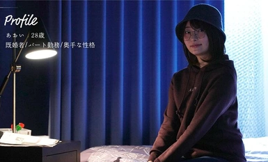 MOON-024 放下手机去偷情 中城葵