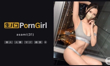 [モザイク破壊]MAAN-977 【NTR趣味旦那の前で妻をハメる】マゾなスレンダー美女を旦那の前でハメまくり！激しめイラマで喉奥刺激！さらに手マン膣奥も刺激して大量潮吹きw変態コス装着で興奮MAX！中出し+顔射でマーキング完了ッ！！【PornGirl】【asami】