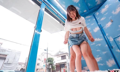 Isu Cermin Ajaib SETM-013: Jika anda membuat pelajar perempuan berpendidikan tinggi yang menghadiri salah satu universiti wanita terkemuka Tokyo berkata 100 perkataan kotor, kita akan lihat jika dia akan mengotorkan seluar putih tulennya! ! ... Akibatnya,