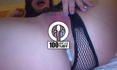 HNAMH-013 生感パーティー膣奥17発 フォロワーさんと初真正中出し ののち（裏垢GAL）