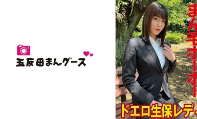 490FAN-215 生保レデイ、隠し撮りに泣く