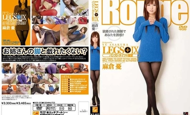 [モザイク破壊]RGD-223 LEGS＋ IX パンスト・タイツの渇望 麻倉憂