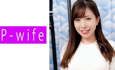 [Pemusnahan mozek]811PWIFE-882 Yuu