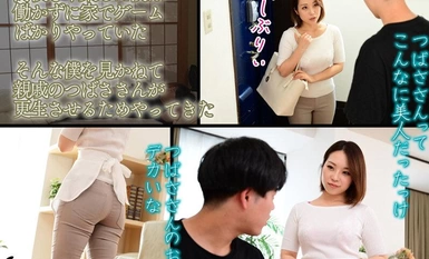 [Mosaic Destruction] GVH-641 - I'm Not Coming Yet！憧憬的大屁股姐姐立刻就被干了，感觉好极了，以至于早泄......但她用后续的活塞再插入骗过了它，一次又一次地射出了她的菊花！ 八野翼