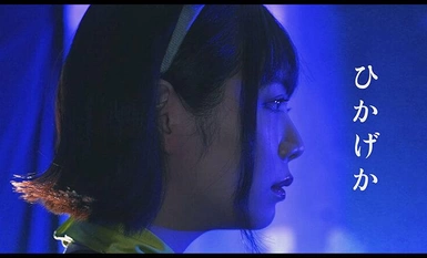马赛克破坏]VOTAN-088[IKUNA！在候车室......]全能加曼训练！我绝对不会输给老二的→我马上就要输了