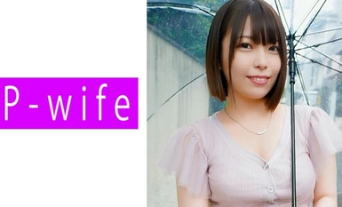[モザイク破壊]811PWIFE-898 あむ
