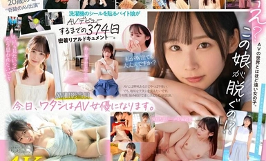 MIDV-749 新人 1年かけてAV出演を決心した奇跡の逸材シ・ロ・ウ・ト ゆるカワ美少女 宮崎千尋21歳