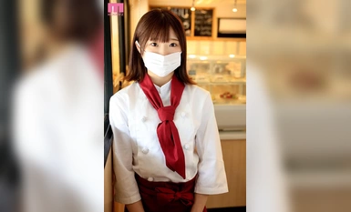 MIFD-485 新人 ミ〇ュ〇ン2つ星店で修行中の顔バレNGパティシエ素人娘 性欲強すぎて勢いでマスク取っちゃっておっぱい丸出し中出しAV debut！！ りんちゃん