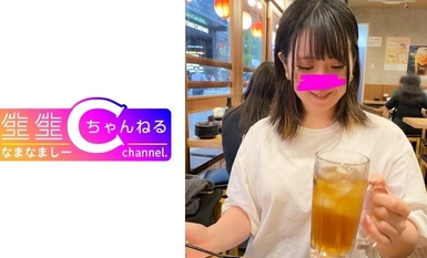 [Mosaic Destruction] 383NMCH-082 Nakaharap sa [Personal Shooting] Gonzo video kasama ang isang sex friend na napakapossessive _ Naipit ako sa lahat ng oras ko sa hotel lol