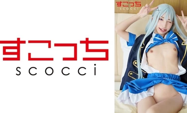 [モザイク破壊]362SCOH-143 【中出し】厳選美少女にコスプレさせてオレの子を孕ませる！【チ●2】 冬愛ことね