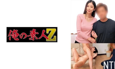 [モザイク破壊]230ORECO-684 杏さん