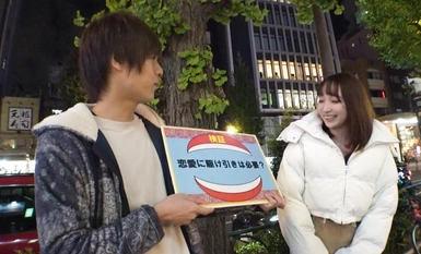[モザイク破壊]200GANA-3021 マジ軟派、初撮。 2033 【衝撃スクープ！】元アイドルの現役芸能マネージャーが衝撃告白！「芸○人は、性欲強くてみんなエッチが大好き。」週刊誌に書かれている記事もあながち間違っていなかった！？(笑) 汗だくになりながら、溜まっていた性欲を思いっきりぶちまけている姿は必見！！性欲がお強い女性は、やっぱり素敵。