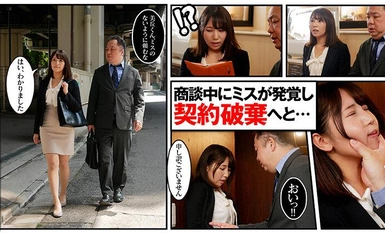 【馬賽克破壞】AKDL-193 臉部訪談 - 用舌頭強姦臉部 - 保險經紀人三岡里美在工作中因接吻騷擾而流口水並在接吻中醒來