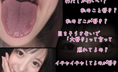 【馬賽克破壞】GVH-637 黑褲襪蕩婦Cosplay髒話天馬唯