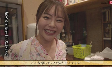 [Mosaic Destruction]SDDE-721 Maging sobrang licky sa halagang 1,000 yen lang...? ! Tingnang mabuti ang Sempero Tavern, na sikat sa mabilis, mura, at instant na nuki nito! SODstar×SENZ Yuna Ogura