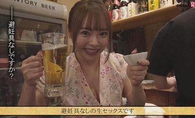 [Mosaic Destruction]SDDE-721 Maging sobrang licky sa halagang 1,000 yen lang...? ! Tingnang mabuti ang Sempero Tavern, na sikat sa mabilis, mura, at instant na nuki nito! SODstar×SENZ Yuna Ogura