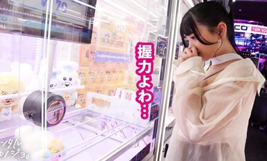 [モザイク破壊]300MIUM-1065 【乳圧MAX】【マン圧No. 1】乳がデカ過ぎる水泳インスタラクターを彼女としてレンタル！口説き落として本来禁止のエロ行為までヤリまくった一部始終を完全REC！！デート中からエロい雰囲気むんむんだったけど、セックスが始まると予想以上のセックスモンスターだった件！！どちゃくそエロいパイズリと騎乗位で精子を一滴残らず搾り取る！！【レンタル彼女】