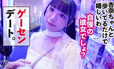 [モザイク破壊]300MIUM-1065 【乳圧MAX】【マン圧No. 1】乳がデカ過ぎる水泳インスタラクターを彼女としてレンタル！口説き落として本来禁止のエロ行為までヤリまくった一部始終を完全REC！！デート中からエロい雰囲気むんむんだったけど、セックスが始まると予想以上のセックスモンスターだった件！！どちゃくそエロいパイズリと騎乗位で精子を一滴残らず搾り取る！！【レンタル彼女】