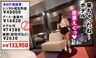 [モザイク破壊]300MIUM-1065 【乳圧MAX】【マン圧No. 1】乳がデカ過ぎる水泳インスタラクターを彼女としてレンタル！口説き落として本来禁止のエロ行為までヤリまくった一部始終を完全REC！！デート中からエロい雰囲気むんむんだったけど、セックスが始まると予想以上のセックスモンスターだった件！！どちゃくそエロいパイズリと騎乗位で精子を一滴残らず搾り取る！！【レンタル彼女】
