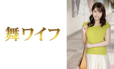 [モザイク破壊]292MY-799 日乃詩織 1