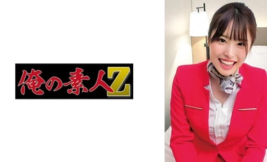[Mosaic destruction]230ORECO-671 Katsuragi-san