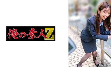 [Mozek pemusnahan]230ORECO-663 Manami-san