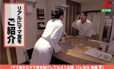 [Mosaic Destruction] HALE-042 Mum Friend Eating Infinite Loop vol.37 Mirei 女演员脸的妈妈在吸吮时会感到兴奋。