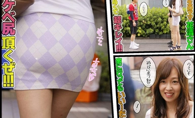 [马赛克毁灭] GVH-638 我，一个矮小的、奸淫色情的小鬼，反复操弄我渴望已久的高个子、大屁股的妈妈，并在见到她的四秒钟内立即操弄了她和中田希。 白川花清