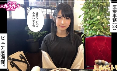 420HOI-271 Enka (23) 业余爱好者 Z, 业余爱好者, 纪录片, Hamedori, 整洁, 抽吸, 放电, 黑头发, 漂亮女孩